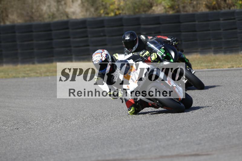 /47 02.10.2026  Speer Racing ADR/Gruppe rot/171-1